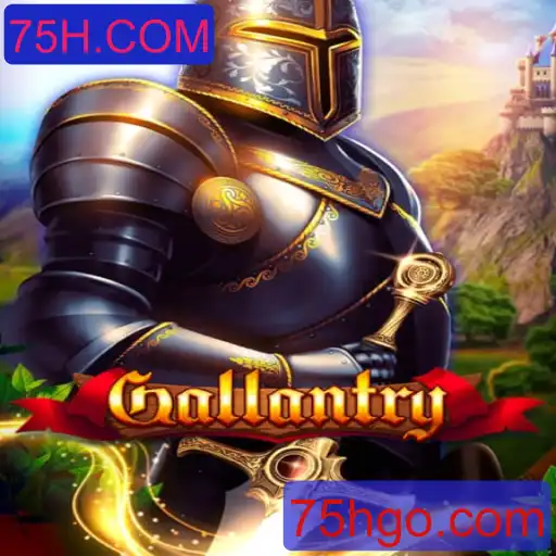 Gallantry: Descrição, Introdução e Regras do Jogo