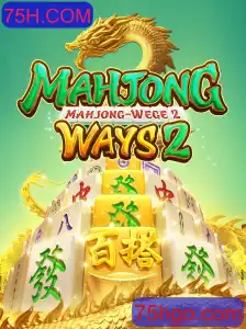 Descubra o Fascinante Mundo de MahjongWays2: Regras e Estratégias
